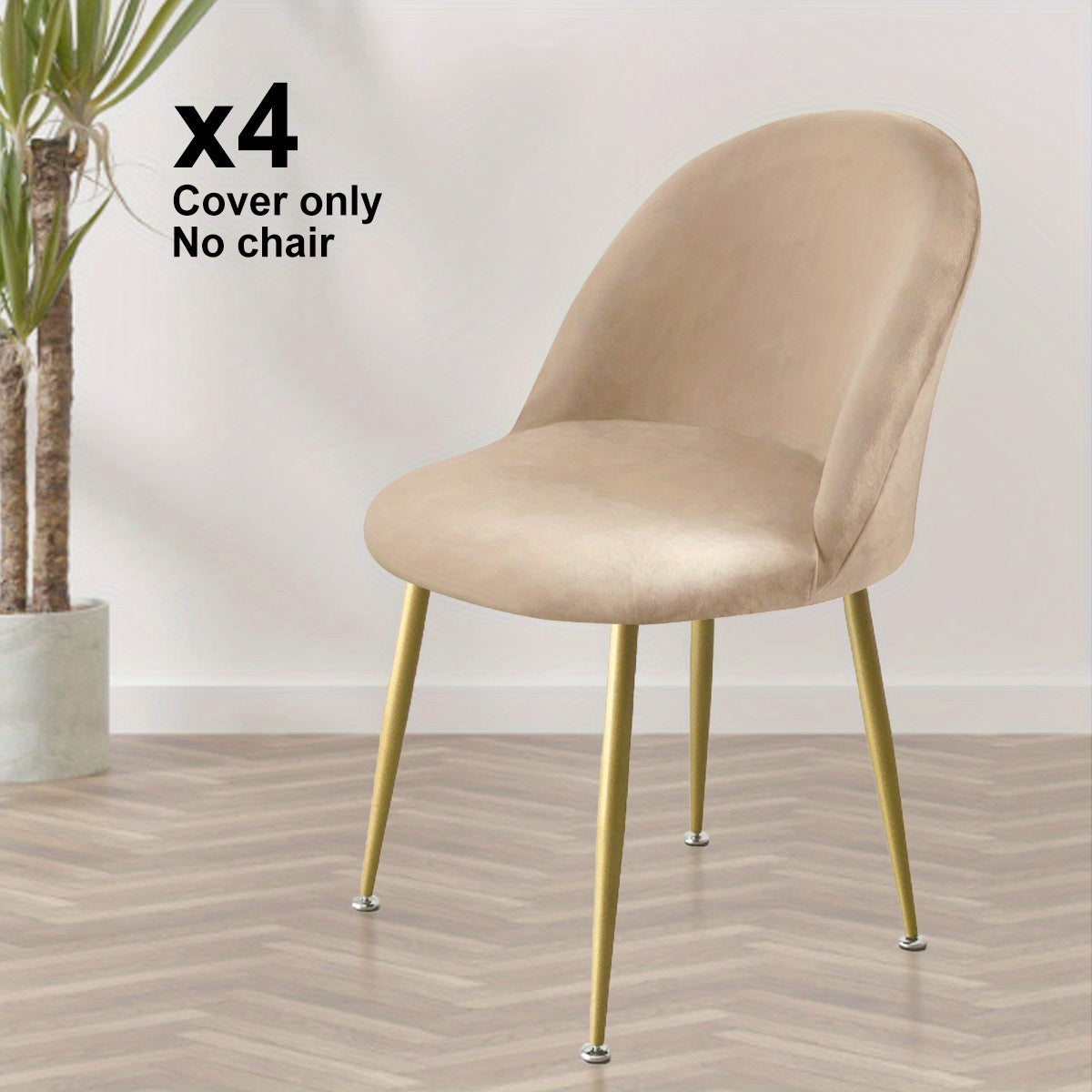 4\u002F6pcs Elastic Silvery Fox Velvet Duckbill Chair Covers for Home and Hotel Use