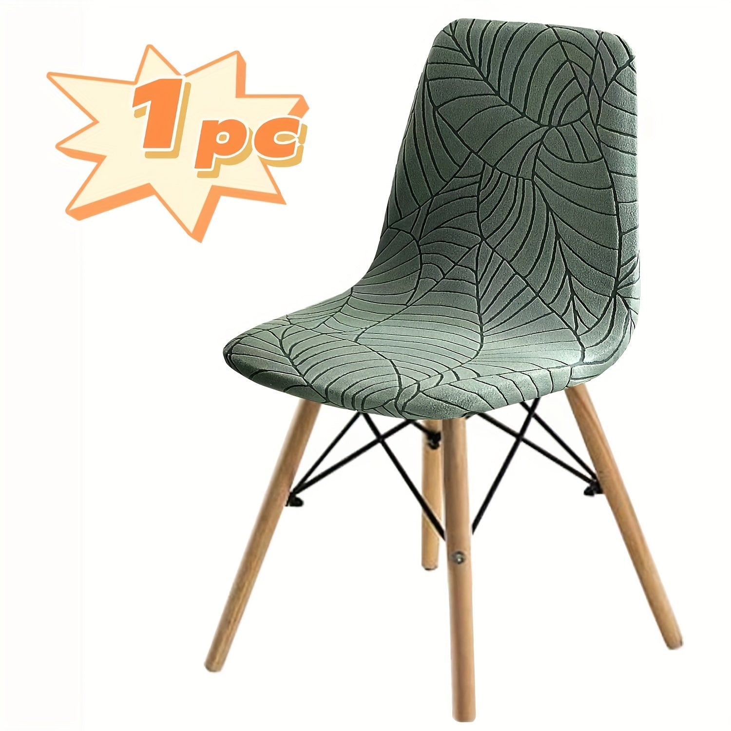 1pc\u002F4pcs Elastic Stretch Chair Covers Suitable for Dining Table Chairs, Nordic Modern -Shaped Backrest Cover with Elastic Closure, Machine Washable Suitable for Home, Hotel, Restaurant Furniture - Fit for Most Chairs