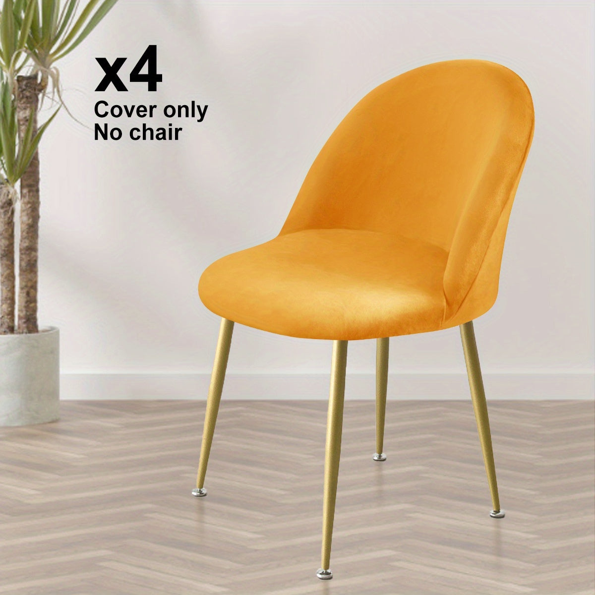 4\u002F6pcs Elastic Silvery Fox Velvet Duckbill Chair Covers for Home and Hotel Use