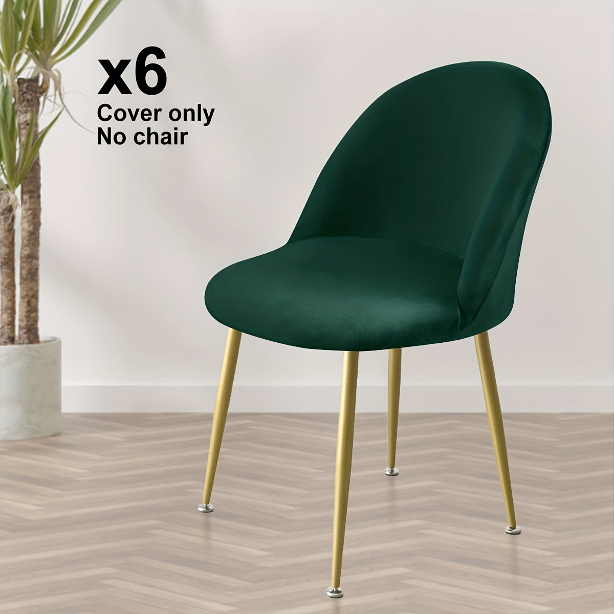 4\u002F6pcs Elastic Silvery Fox Velvet Duckbill Chair Covers for Home and Hotel Use