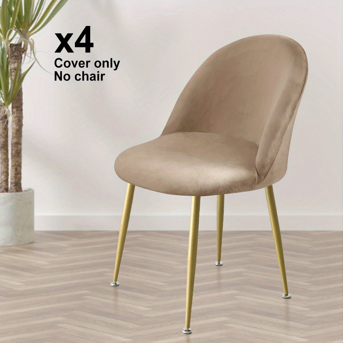 4\u002F6pcs Elastic Silvery Fox Velvet Duckbill Chair Covers for Home and Hotel Use