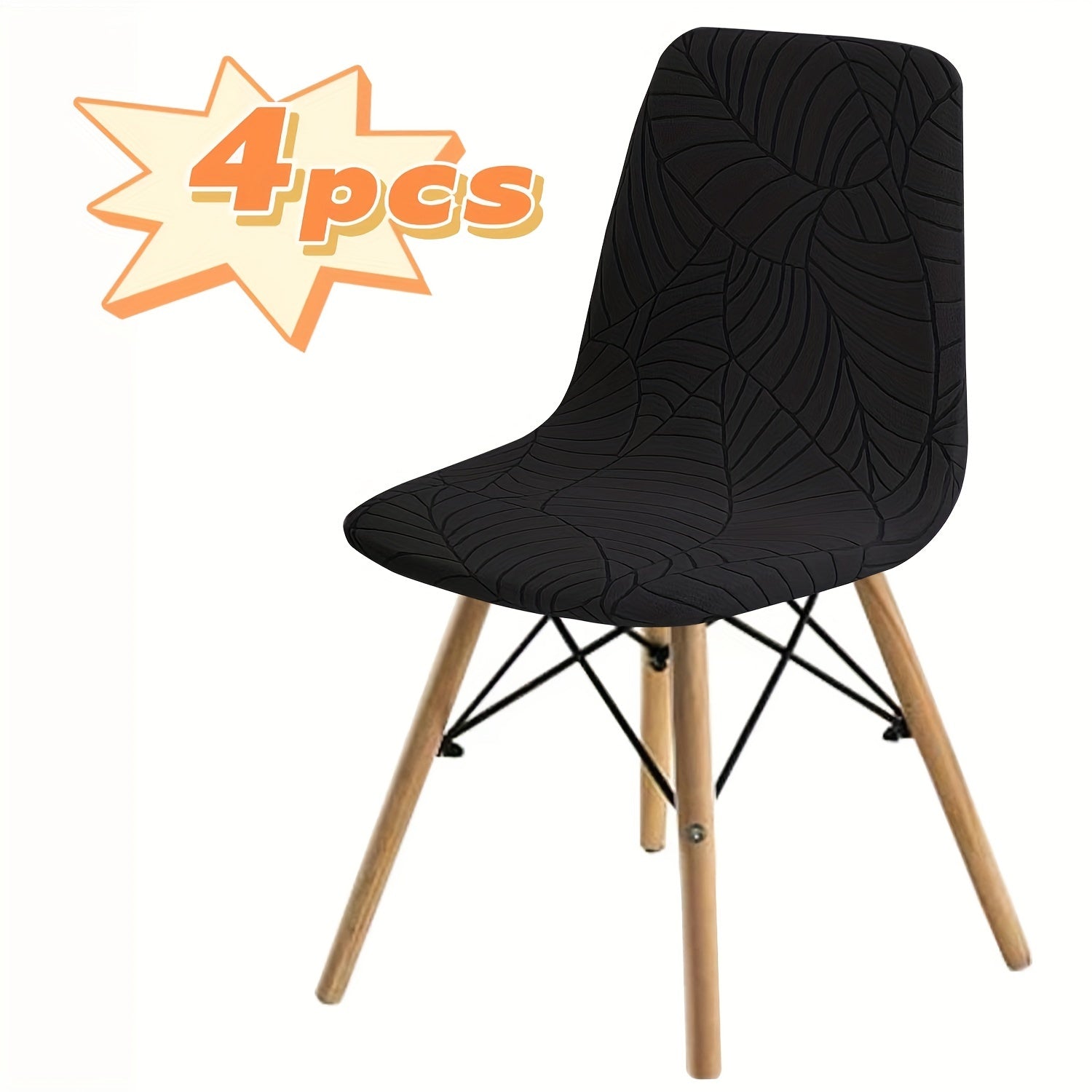 1pc\u002F4pcs Elastic Stretch Chair Covers Suitable for Dining Table Chairs, Nordic Modern -Shaped Backrest Cover with Elastic Closure, Machine Washable Suitable for Home, Hotel, Restaurant Furniture - Fit for Most Chairs