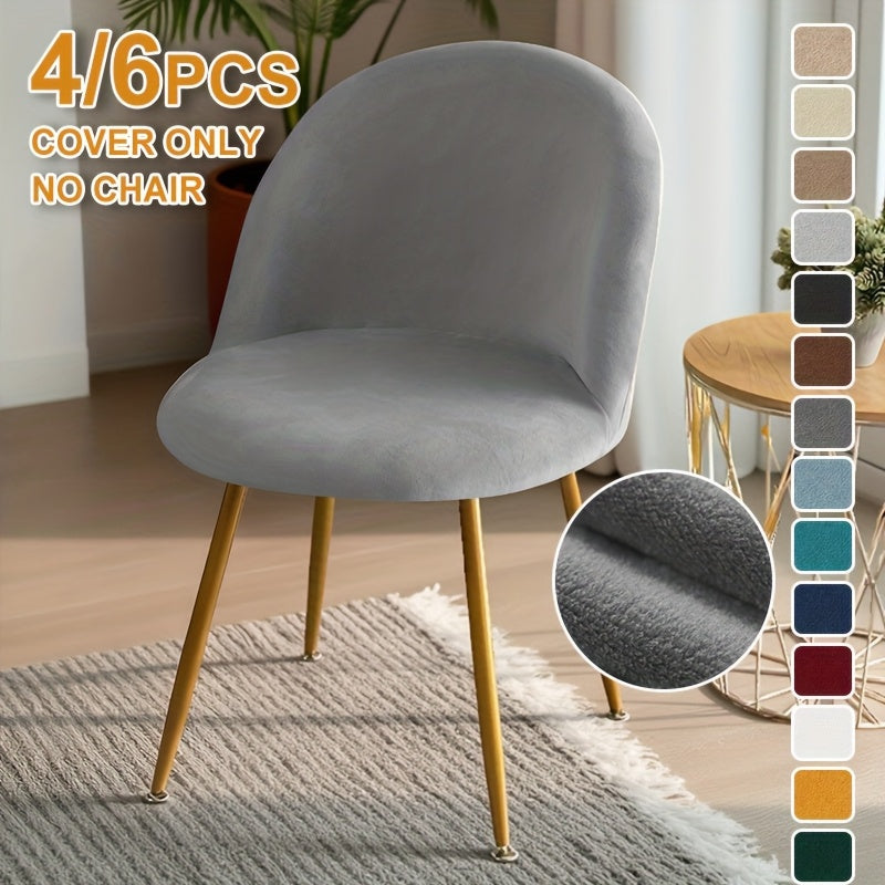 4\u002F6pcs Elastic Silvery Fox Velvet Duckbill Chair Covers for Home and Hotel Use