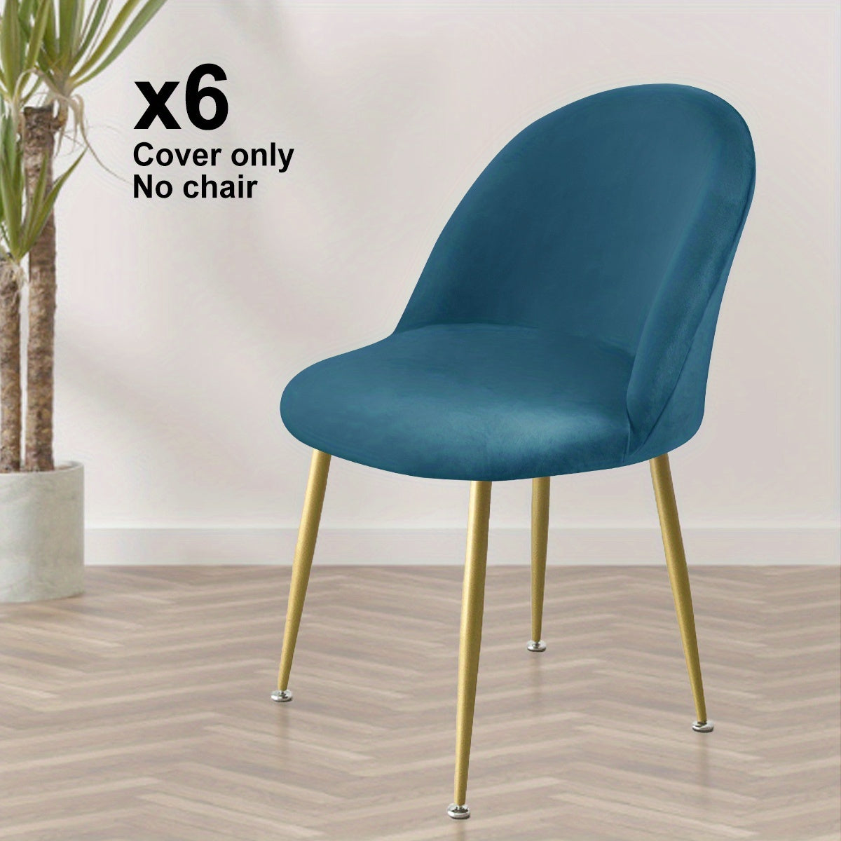 4\u002F6pcs Elastic Silvery Fox Velvet Duckbill Chair Covers for Home and Hotel Use