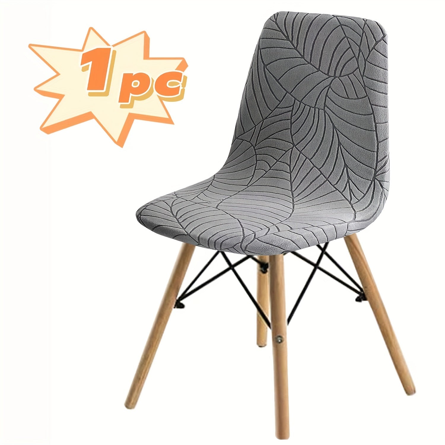 1pc\u002F4pcs Elastic Stretch Chair Covers Suitable for Dining Table Chairs, Nordic Modern -Shaped Backrest Cover with Elastic Closure, Machine Washable Suitable for Home, Hotel, Restaurant Furniture - Fit for Most Chairs