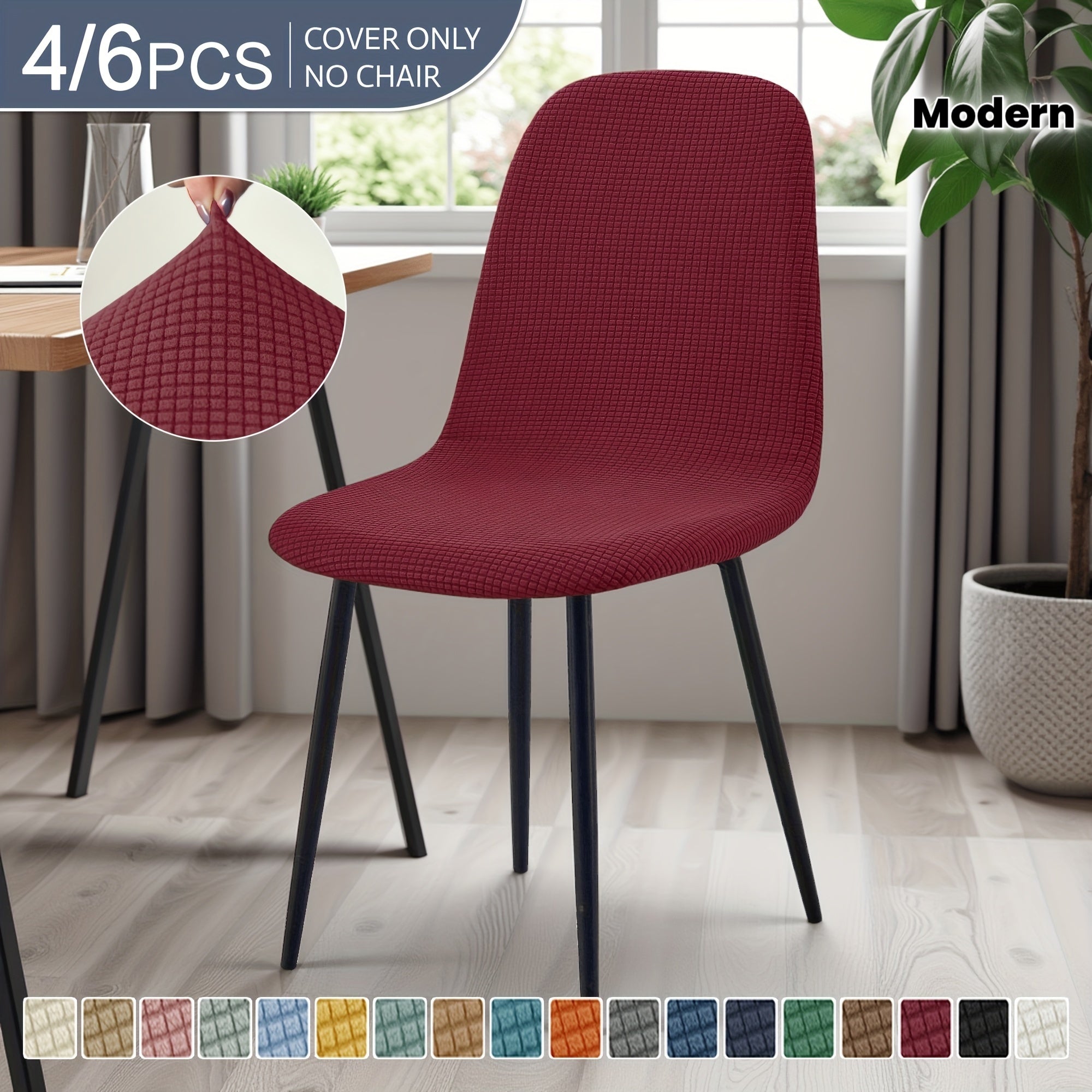 Modern Chair Covers 4\u002F6pcs Modern Elastic Dining Chair Covers | Shell, Casual Armless Sofa Covers for Kitchen, Office, Dining Room, Living Room