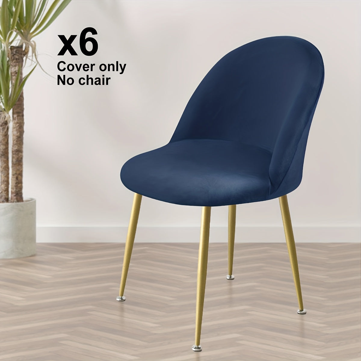 4\u002F6pcs Elastic Silvery Fox Velvet Duckbill Chair Covers for Home and Hotel Use