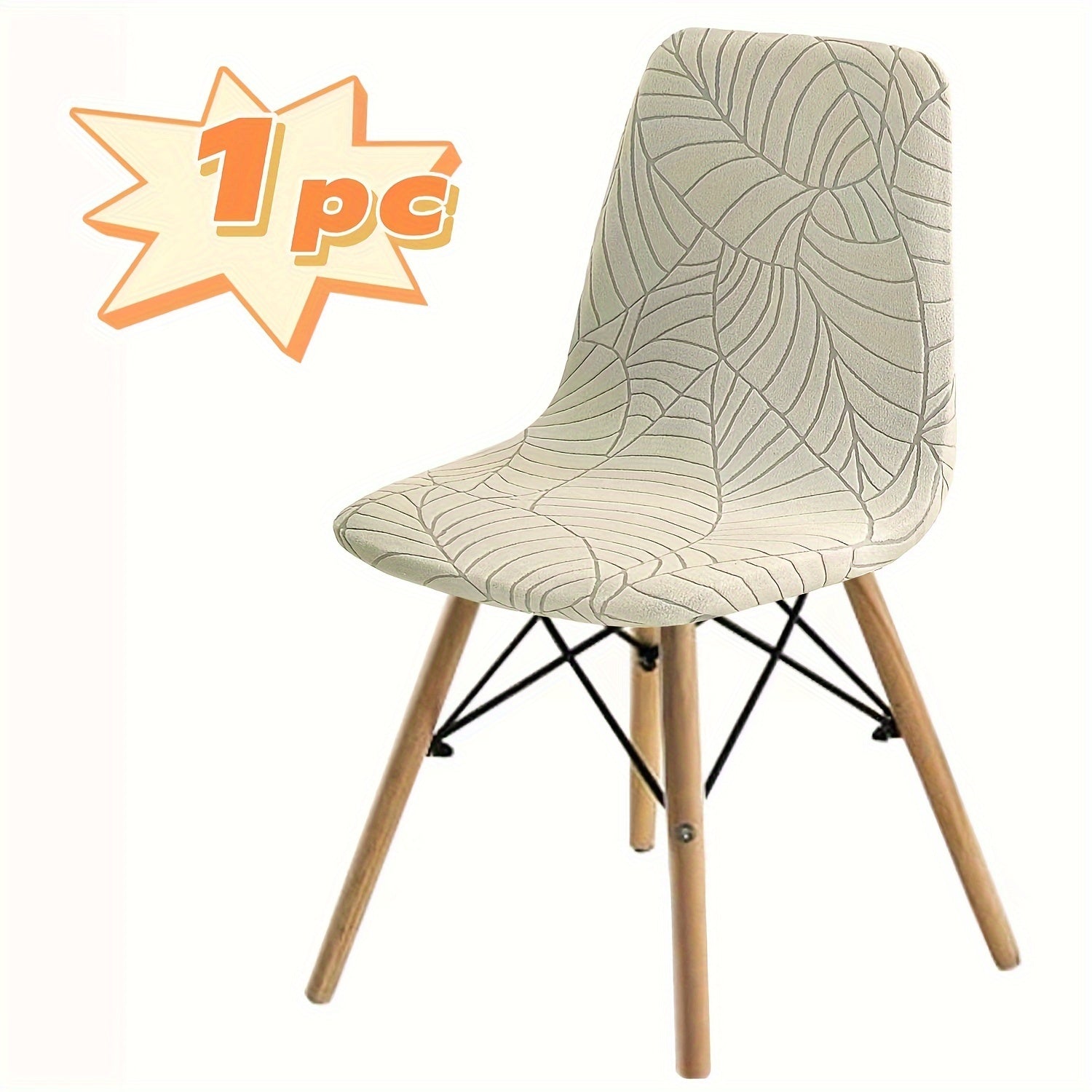 1pc\u002F4pcs Elastic Stretch Chair Covers Suitable for Dining Table Chairs, Nordic Modern -Shaped Backrest Cover with Elastic Closure, Machine Washable Suitable for Home, Hotel, Restaurant Furniture - Fit for Most Chairs