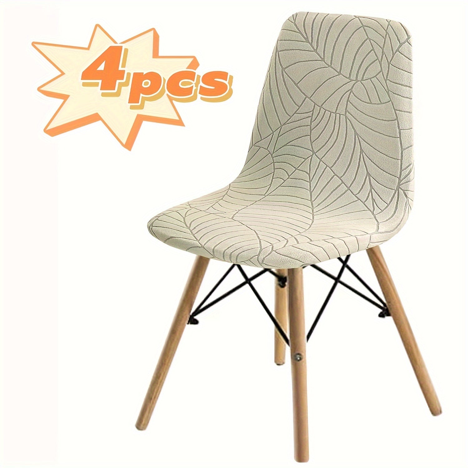 1pc\u002F4pcs Elastic Stretch Chair Covers Suitable for Dining Table Chairs, Nordic Modern -Shaped Backrest Cover with Elastic Closure, Machine Washable Suitable for Home, Hotel, Restaurant Furniture - Fit for Most Chairs