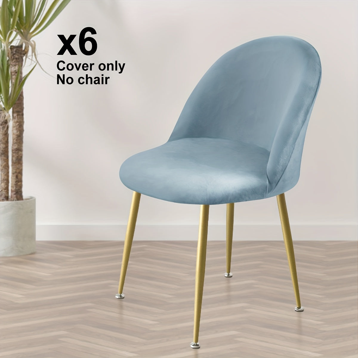 4\u002F6pcs Elastic Silvery Fox Velvet Duckbill Chair Covers for Home and Hotel Use