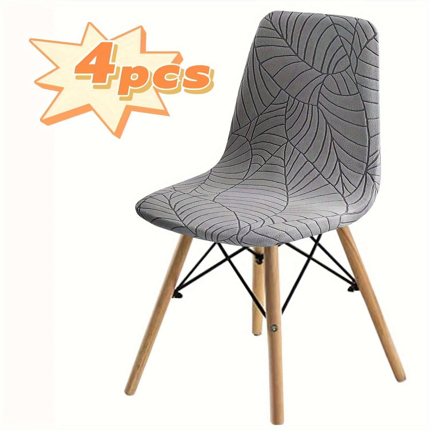 1pc\u002F4pcs Elastic Stretch Chair Covers Suitable for Dining Table Chairs, Nordic Modern -Shaped Backrest Cover with Elastic Closure, Machine Washable Suitable for Home, Hotel, Restaurant Furniture - Fit for Most Chairs