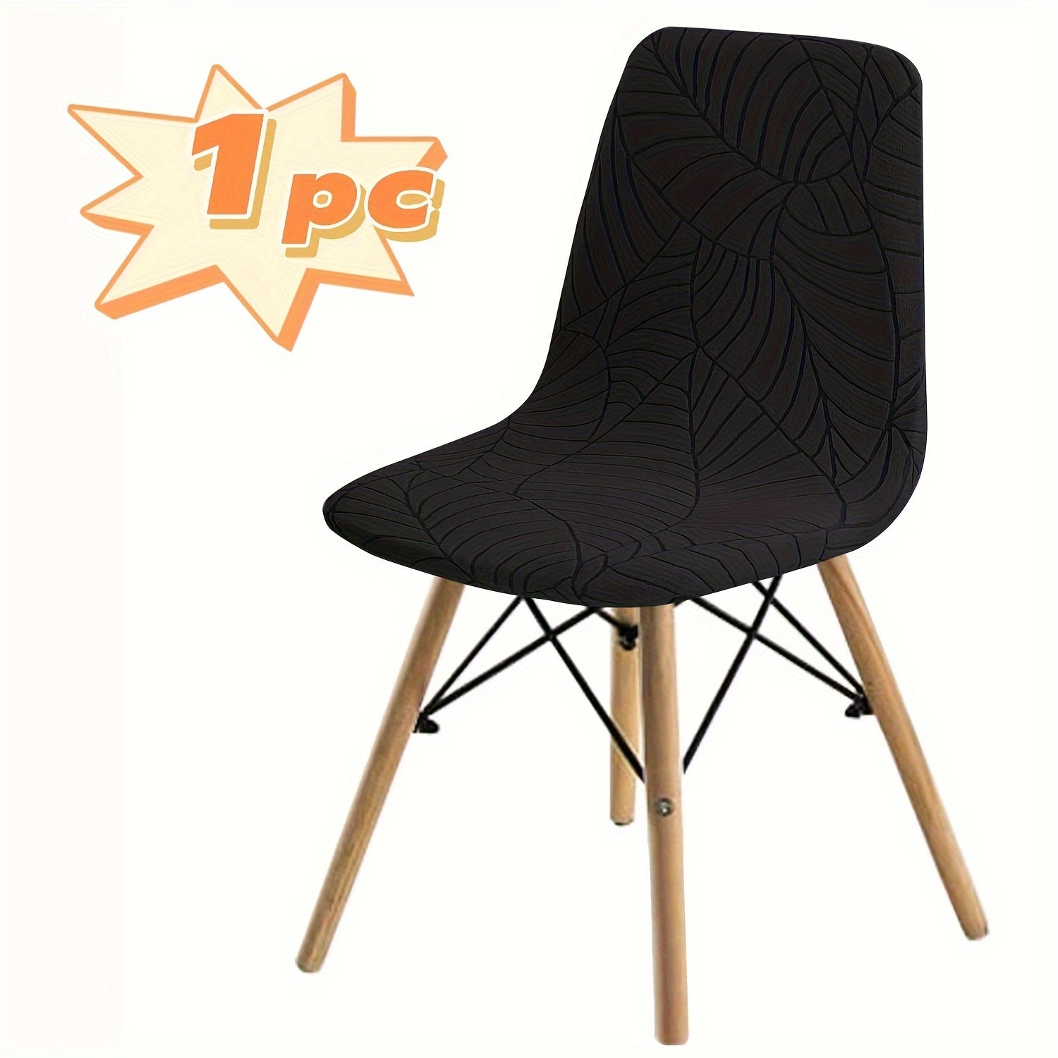 1pc\u002F4pcs Elastic Stretch Chair Covers Suitable for Dining Table Chairs, Nordic Modern -Shaped Backrest Cover with Elastic Closure, Machine Washable Suitable for Home, Hotel, Restaurant Furniture - Fit for Most Chairs