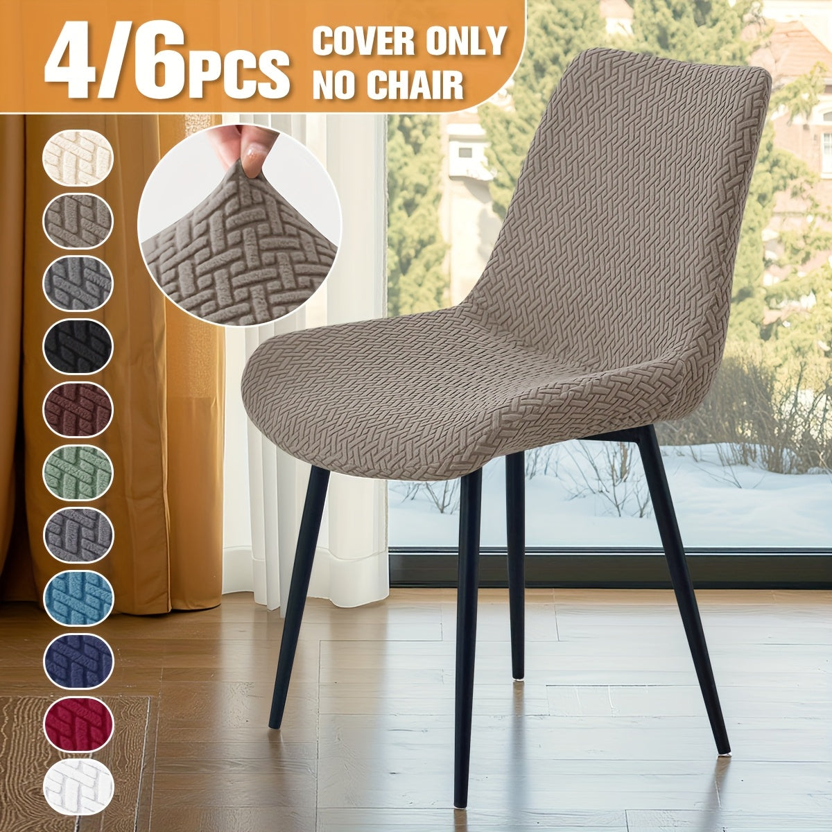 T-Type • Jacquard • Curved Concave Back • Chair Cover