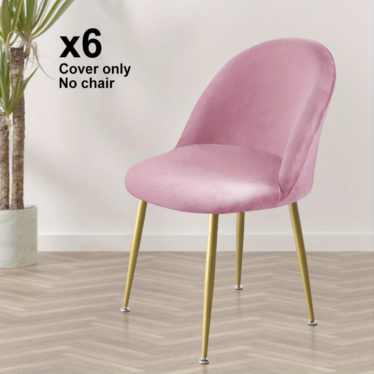 4\u002F6pcs Elastic Silvery Fox Velvet Duckbill Chair Covers for Home and Hotel Use