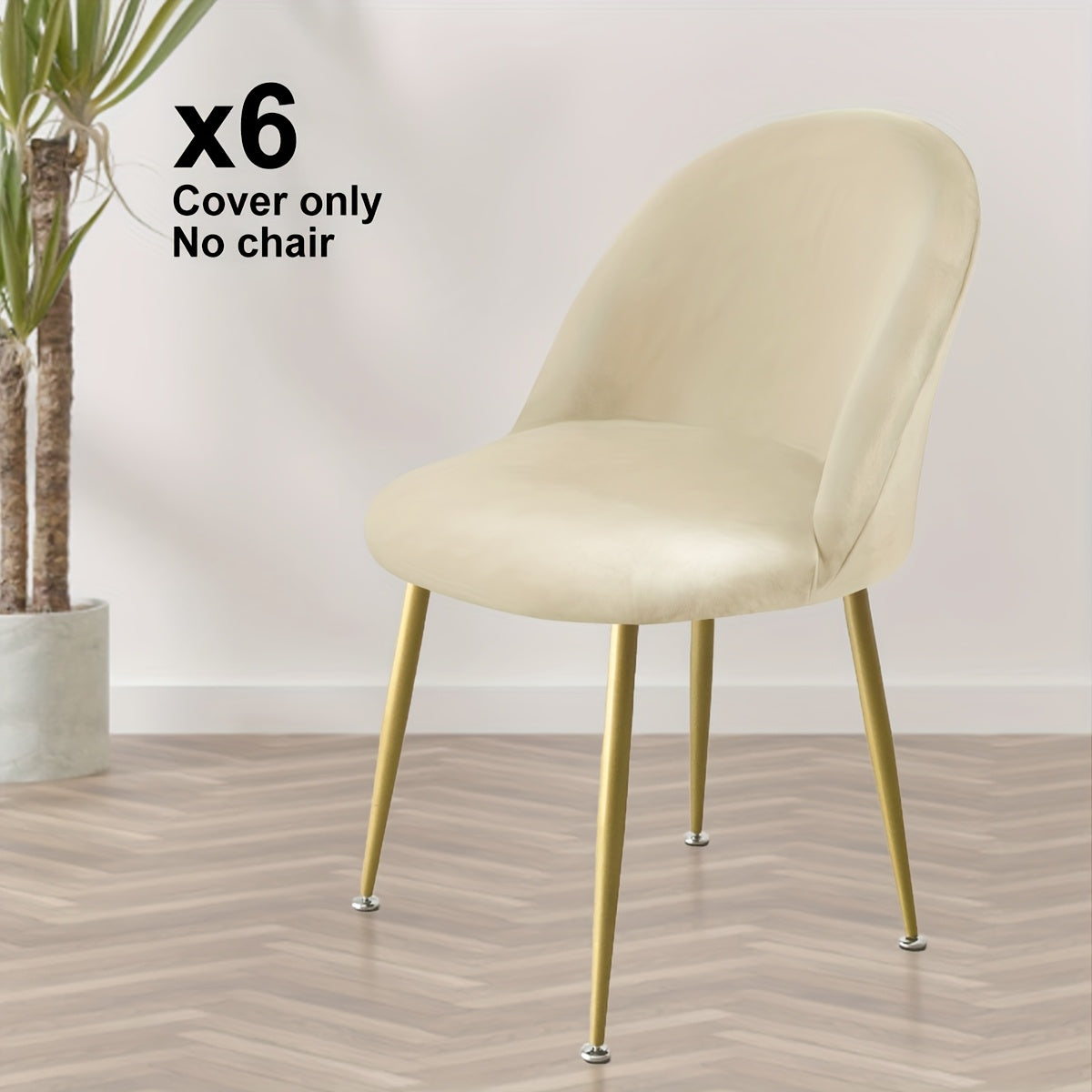 4\u002F6pcs Elastic Silvery Fox Velvet Duckbill Chair Covers for Home and Hotel Use