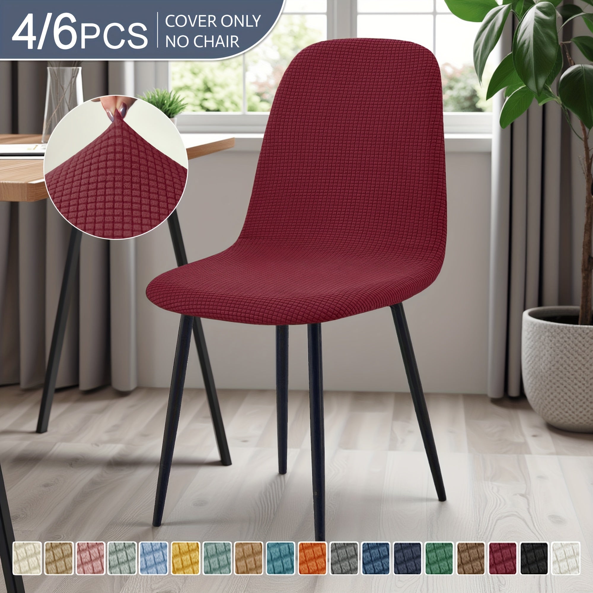 Modern Chair Covers 4\u002F6pcs Modern Elastic Dining Chair Covers | Shell, Casual Armless Sofa Covers for Kitchen, Office, Dining Room, Living Room