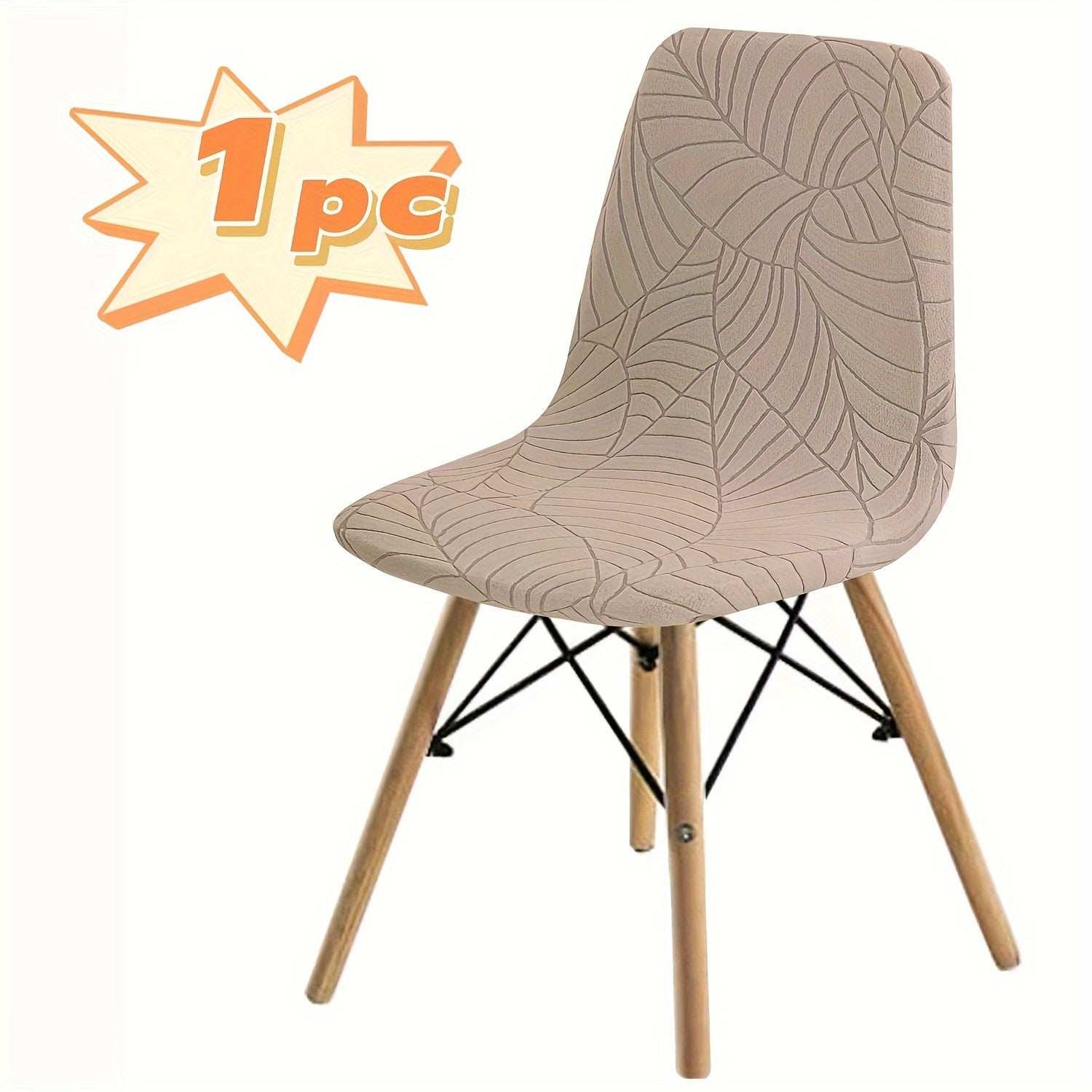 1pc\u002F4pcs Elastic Stretch Chair Covers Suitable for Dining Table Chairs, Nordic Modern -Shaped Backrest Cover with Elastic Closure, Machine Washable Suitable for Home, Hotel, Restaurant Furniture - Fit for Most Chairs