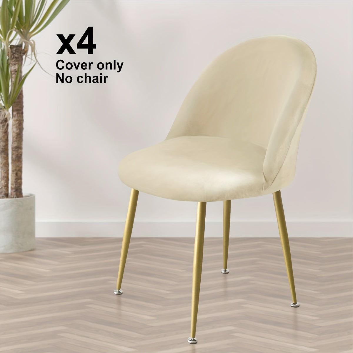 4\u002F6pcs Elastic Silvery Fox Velvet Duckbill Chair Covers for Home and Hotel Use