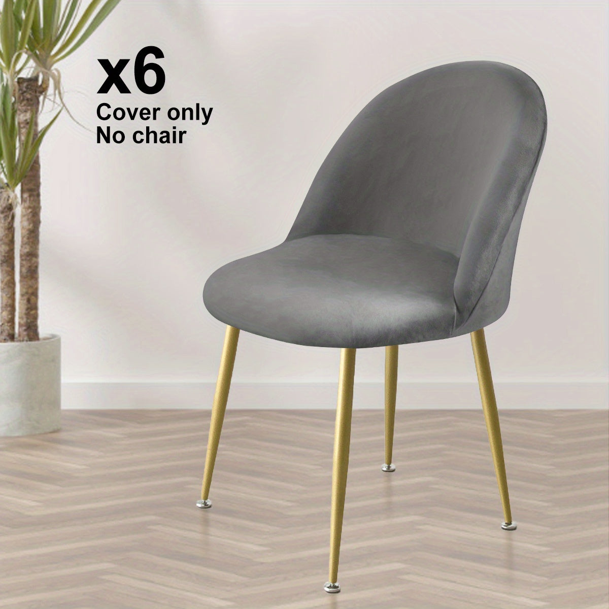 4\u002F6pcs Elastic Silvery Fox Velvet Duckbill Chair Covers for Home and Hotel Use